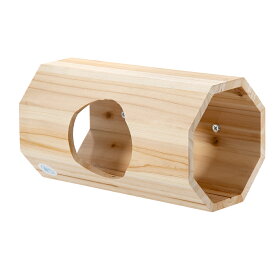 fuu　小動物の隠れ家トンネルウッド　うさぎ　モルモット　チンチラ　デグー　隠れ家　かじり木　関東当日便