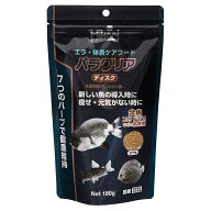 【9／5限定】当選確率2分の1！1等最大100％　キョーリン　パラクリア　ディスク　180g　金魚・コリドラス…