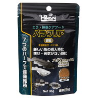 キョーリン　パラクリア　顆粒　35g　メダカ幼魚〜成魚　小型熱帯魚　金魚幼魚　ハーブ　エラ・体表ケア…
