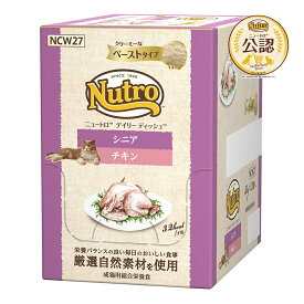 ニュートロ　猫　キャット　デイリー　ディッシュ　シニア猫用　チキン　クリーミーなペーストタイプ　パウチ　35g×12袋　お一人様1点限り　関東当日便