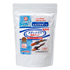 {i@j`hE@߂V@fB_JɐBAbv@450g@_J̉a@֓