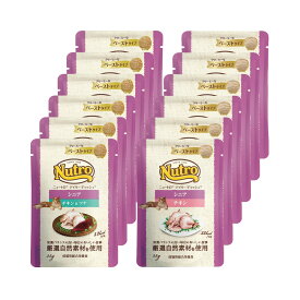 ニュートロ　猫　キャット　デイリー　ディッシュ　シニア猫用　パウチセット　チキン＆ツナ6個＋チキン6個（4個＋おまけ2個）　関東当日便