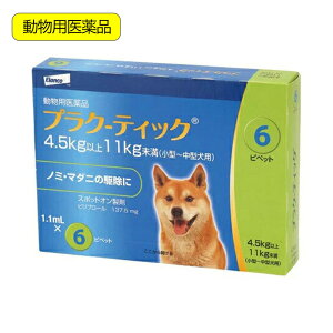 pi@vN|eBbN@p@4D5`11kg@1D1ml×6{@pi@֓