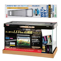 楽天市場】60cm 水槽 led ヒーター セットの通販