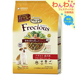 hbOt[h@OEf@tVX@A_gp@`Lr[t@3kg@֓