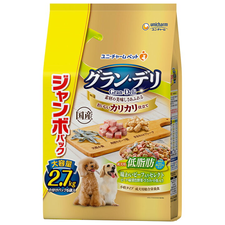 楽天市場】ドッグフード グラン・デリ カリカリ仕立て 成犬用 低脂肪 