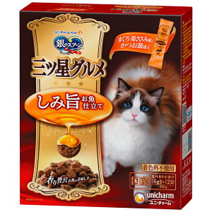 Lbgt[h@̃Xv[@OcO@ݎ|dā@܂E{ݖɂߓY@192g@֓