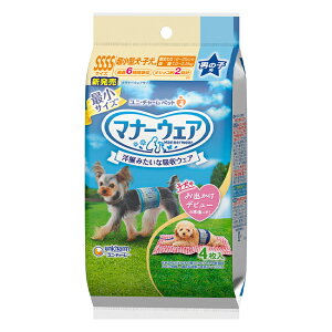 }i[EFA@j̎qp@SSSSTCY@2̃fUCpbN@4@֓