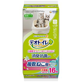 デオトイレ　複数ねこ用　ふんわり香る消臭・抗菌シート　ナチュラルガーデンの香り　16枚　関東当日便