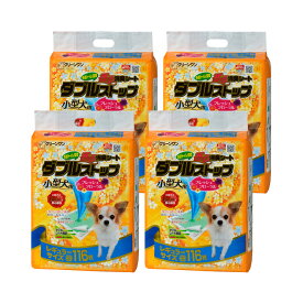 ダブルストップ　小型犬用　フレッシュフローラルの香り　レギュラー　116枚×4袋【HLS_DU】　関東当日便