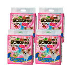 ダブルストップ　小型犬用　フレッシュフローラルの香り　ワイド　58枚×4袋【HLS_DU】　関東当日便
