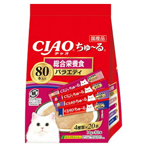 Ȃ΁@CIAO@`@h{HoGeB@14g×80{@[@`[@L@֓