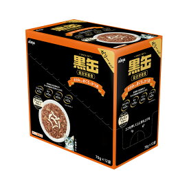 アイシア　黒缶パウチ　ささみ入りまぐろとかつお　70g×12袋　関東当日便