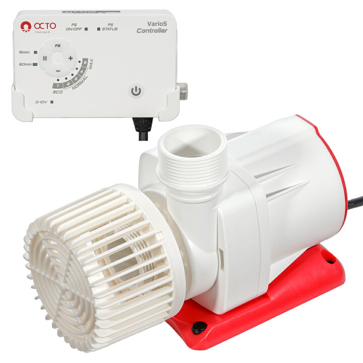 楽天市場】OCTO VarioS 6 70W 〜6500L／H DC 