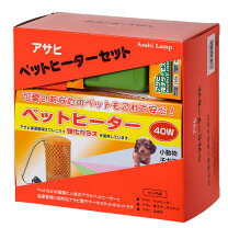 楽天市場】鳥 ヒーター サーモスタット セットの通販