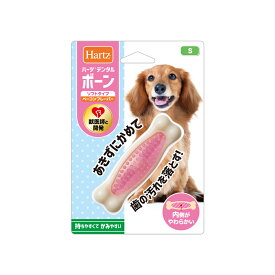 ハーツ　デンタル　ボーン　ソフトタイプ　S　ベーコンフレーバー　犬　おもちゃ　オモチャ　玩具　関東当日便