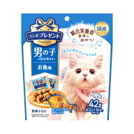 コンボ　プレゼント　キャット　おやつ　男の子　お魚味　42g（3g×14袋）　関東当日便
