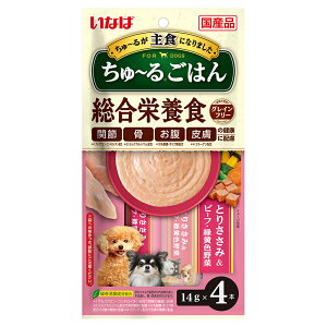 Ȃ΁@`邲͂@Ƃ肳݁r[tEΉF؁@14g×4{@֓