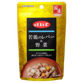 デビフ　若鶏のレバー＆野菜　100g　犬　ウェットフード　ドッグフード【HLS_DU】　関東当日便