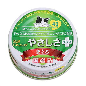 楽天市場 たまの伝説 パウチの通販 楽天市場 たまの伝説 パウチの通販