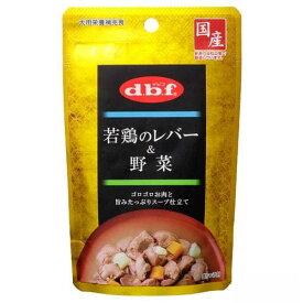 デビフ　若鶏のレバー＆野菜　100g×48袋　犬　ウェットフード　ドッグフード【HLS_DU】　関東当日便