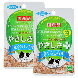 STIT[@Hʂ܂̓`@₳vXpE`@܂낵炷@50g×2܁@֓