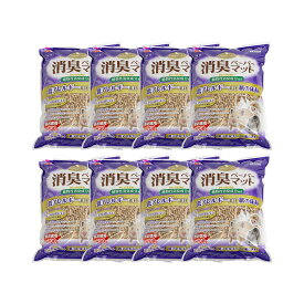 GEX　ハムキュート　消臭ペーパーマット　700g×8　ハムスター　床材　ハリネズミ　関東当日便