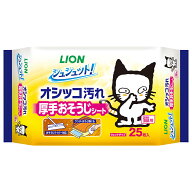 【4／10限定】当選確率2分の1！1等最大100％　ライオン　シュシュット！　厚手おそうじシート　猫用　25枚