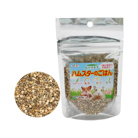 黒瀬ペットフード　自然派宣言　ハムスターのごはん　40g　ハムスター　フード　関東当日便