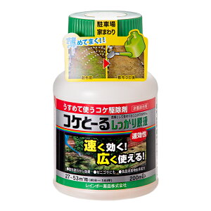 C{[@RPƁ[@茴t@200ml@֓