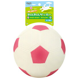 スーパーキャット　わんわんサッカー　L　ピンク　犬用おもちゃ【HLS_DU】　関東当日便