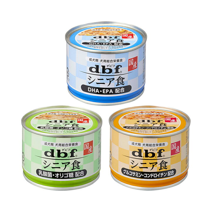 楽天市場】デビフ シニア食 150g缶 3種セット 高齢犬 缶詰 犬 