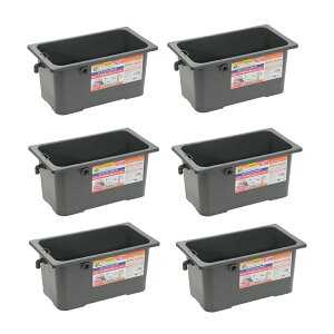 テトラ じょうろでキレイメダカ鉢 40 色光育成グレー×6 めだか 水槽 鉢 屋外 水足しだけで水換え簡単 金魚鉢