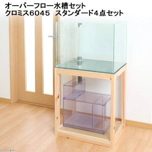 i^jI[o[t[@N~X6045@X^_[h4_Zbg@{BlEsEs@200TCY@2