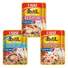 【4／5限定】当選確率2分の1！1等最大100％　いなば　金のだし　パウチ　40g　3種各2袋　Aセット　キャットフード