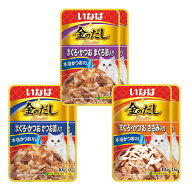いなば　金のだし　パウチ　40g　3種各2袋　Eセット　キャットフード　関東当日便