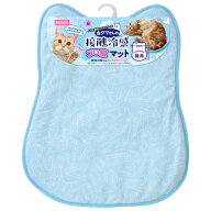 【6／10限定】当選確率2分の1！1等最大100％　アウトレット品　マルカン　白クマさんの接触冷感ゴロ寝マ…