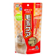 ハイペット　おやつにプラス　毛玉ケア　55g　関東当日便