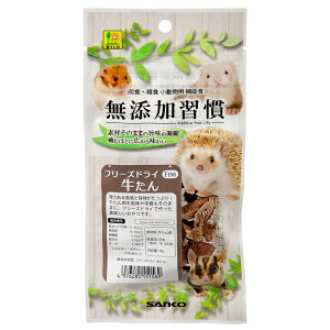 �O�W����@���Y���K���@�t���[�Y�h���C�@���^���@10g�@�֓�������