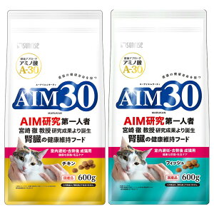 �L���b�g�t�[�h�@�T�����C�Y�@AIM30�@������D�E�����㐬�L�p�@���N�ȔA�H�E�ыʃP�A�@2��e1�܁@�֓�������