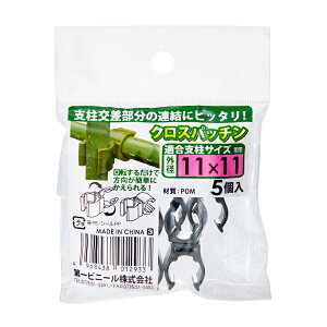 DAIM@NXpb`@11mm×11mm@5@ƒ؉@xŒ@֓