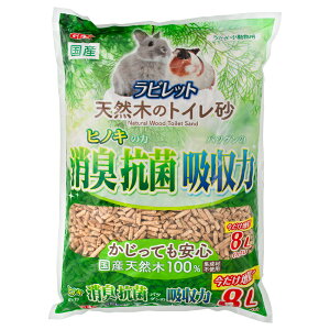 GEX@rbg@VR؂̃gC@7L{1L@LRہ@YVR100@֓