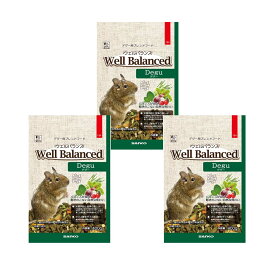 三晃商会　ウェルバランス　デグーフード　400g×3