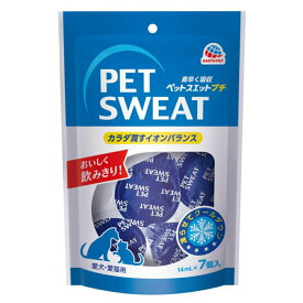 アース・ペット　ペットスエット　プチ　ポーションタイプ　14mL×7個入　愛犬・愛猫用　飲料　水分補給　関東当日便