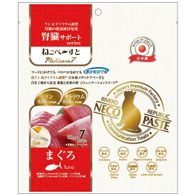 ねこぺ〜すと　腎臓サポートseries　Medical7　まぐろ　30g×7本　関東当日便