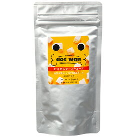 ドットわん　フリーズドライ　チーズキューブ　60g　ドッグフード　おやつ　国産　関東当日便