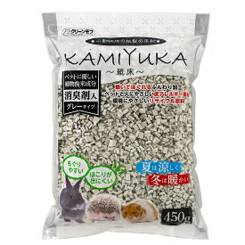 クリーンモフ　KAMIYUKA〜紙床〜　消臭剤入り　450g　関東当日便