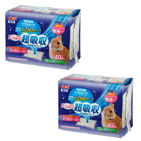 GEX　トップブリーダー　清潔消臭トイレシーツ　40枚入り×2　うさぎ　トイレ