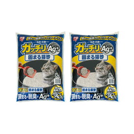 アイリスオーヤマ　ガッチリ固まる猫砂Ag＋　8L×2袋　GN−8　お一人様1点限り　関東当日便