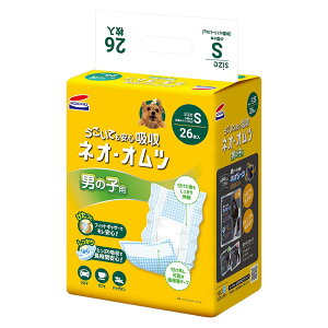 犬 おむつ コーチョー ネオ・オムツ 男の子用 S 26枚 小型犬用 オムツ 関東当日便